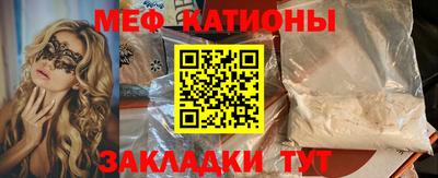 дживик Новокубанск