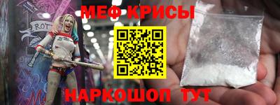 трава Новозыбков
