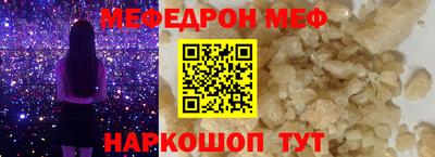 дживик Новокубанск