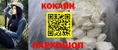 трава Новозыбков