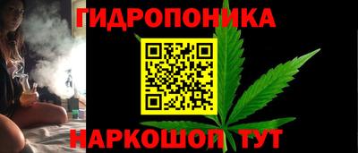 дживик Новокубанск
