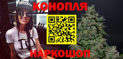дживик Новокубанск