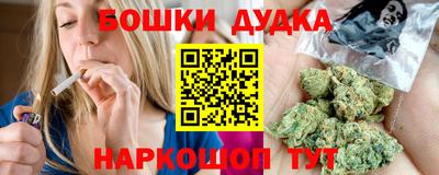 кокаин перу Новодвинск