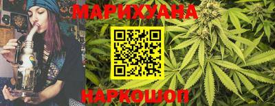 кокаин перу Новодвинск