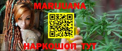 MESCALINE Нягань