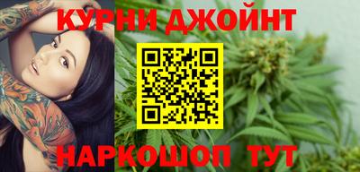кокаин перу Новодвинск