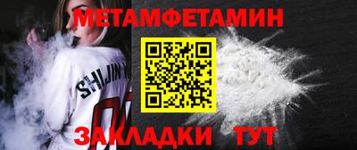 кокаин перу Новодвинск