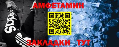 кокаин перу Новодвинск