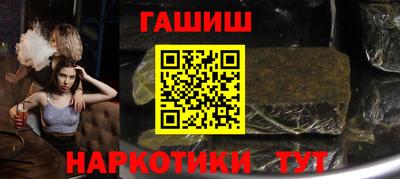 кокаин перу Новодвинск