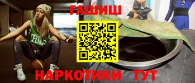 кокаин перу Новодвинск