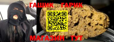 кокаин перу Новодвинск