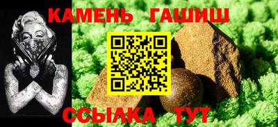 дживик Новокубанск