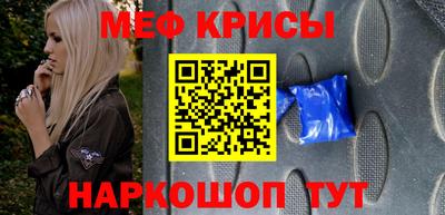дживик Новокубанск