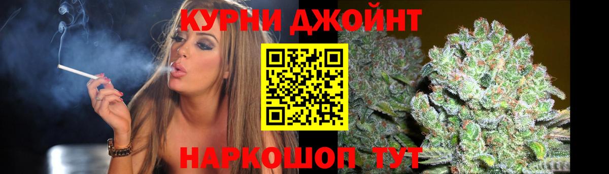 Шишки марихуана тримм  Вход с VPN  Хасавюрт  Каннабис MAZAR 
